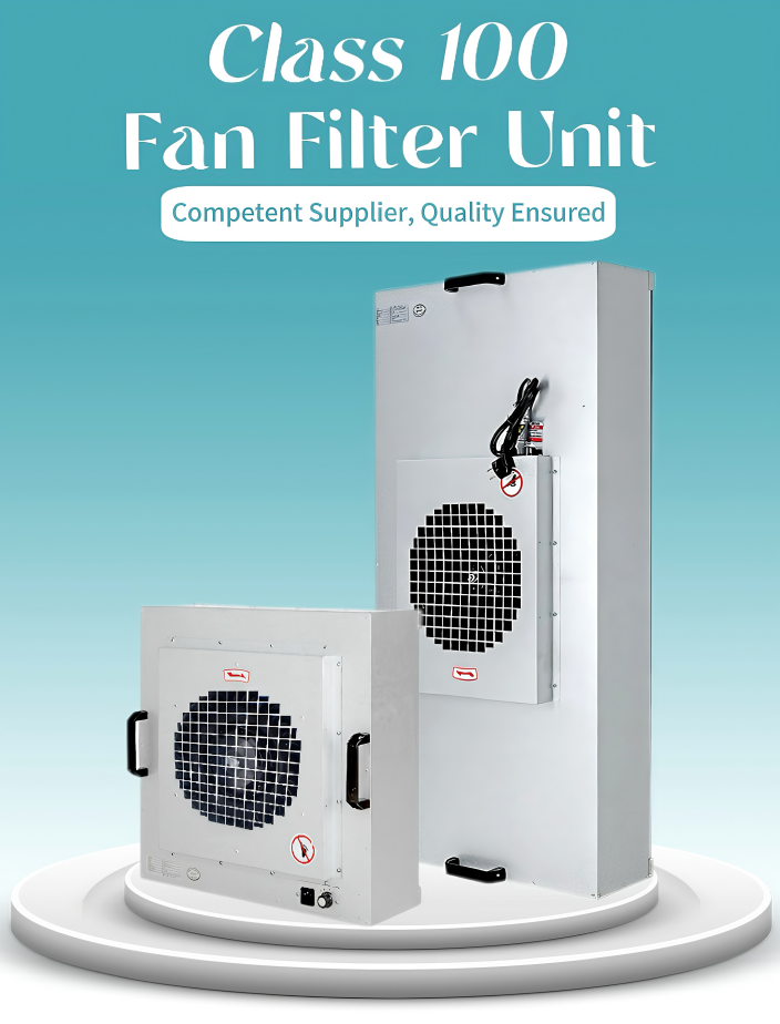 Fan Filter Unit (FFU)