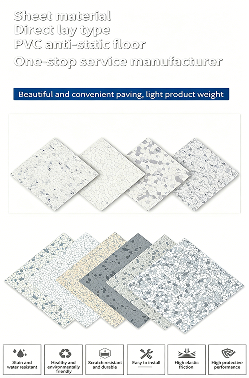Anti-Static PVC Flooring for Cleanrooms