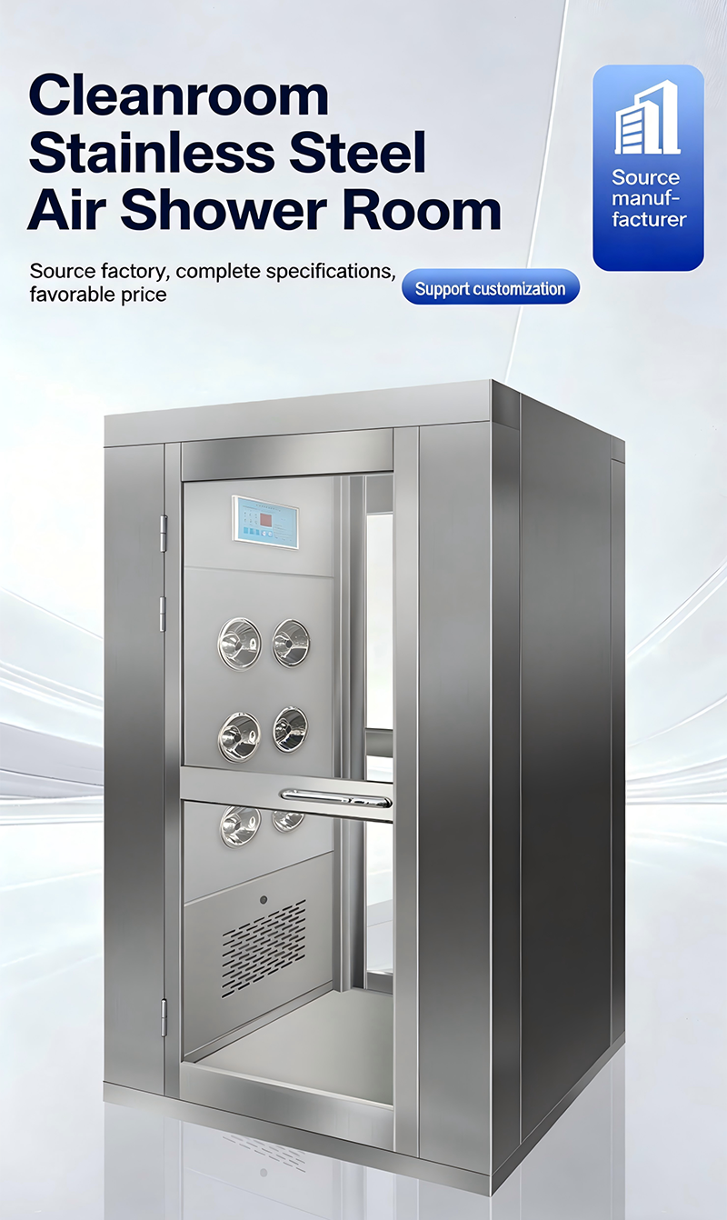 Cleanroom Air Shower