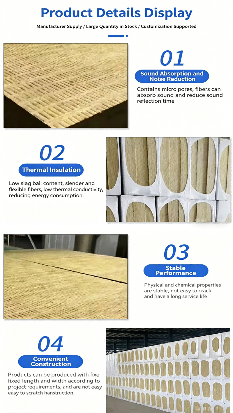 Custom Thermal Insulation Rock Wool Board