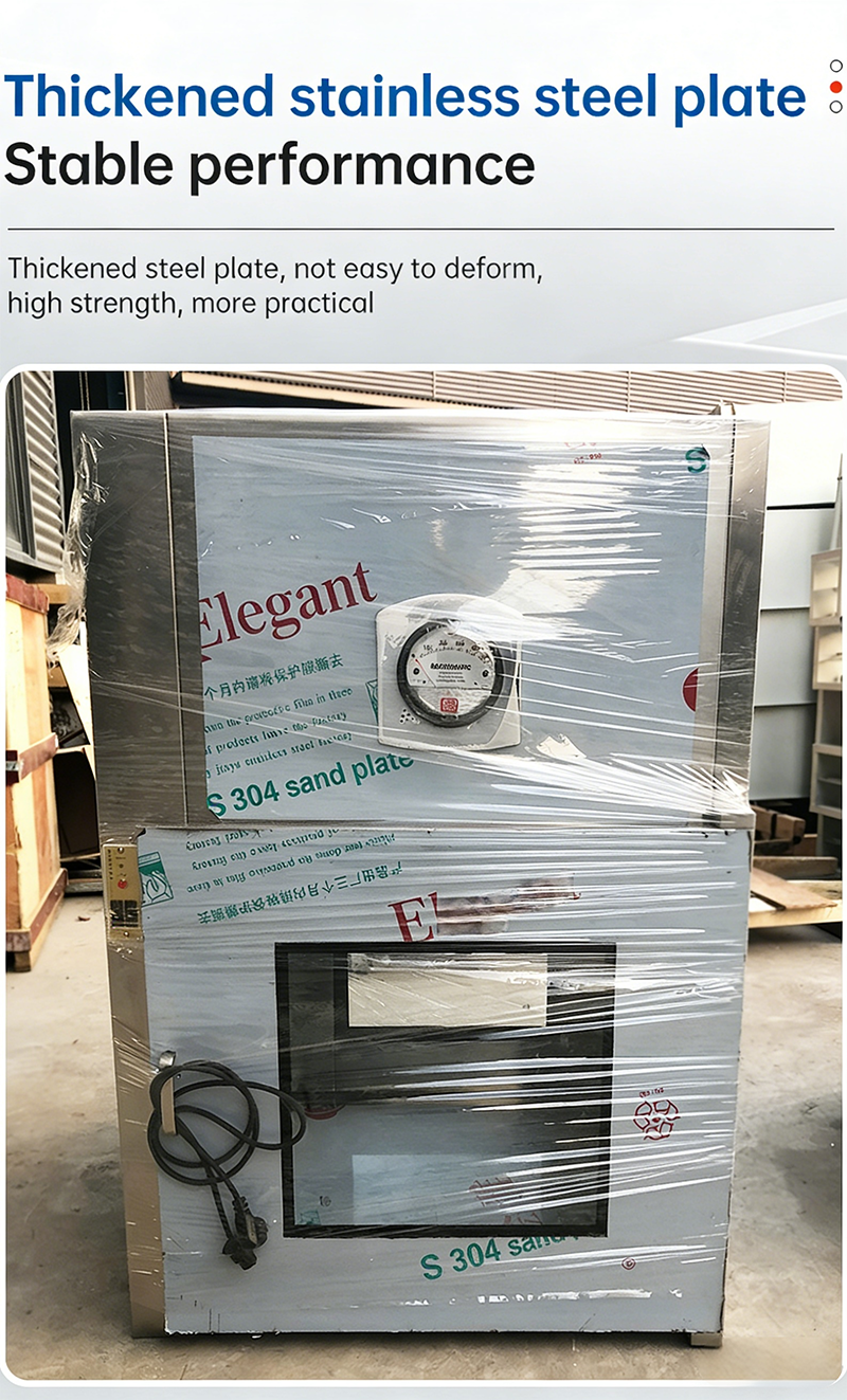 Air Shower Pass Box