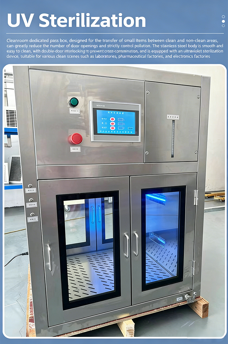 Air Shower Pass Box